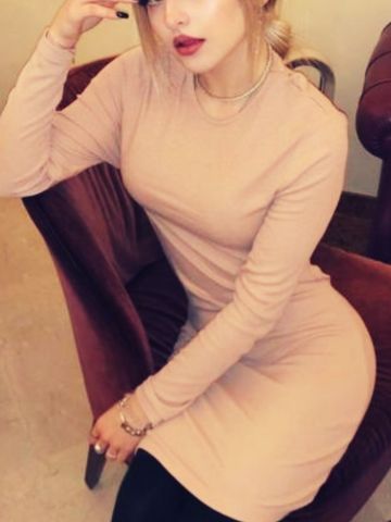 Амина